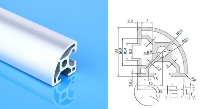 3030R半圆弧铝型材 3030R半圆弧铝型材