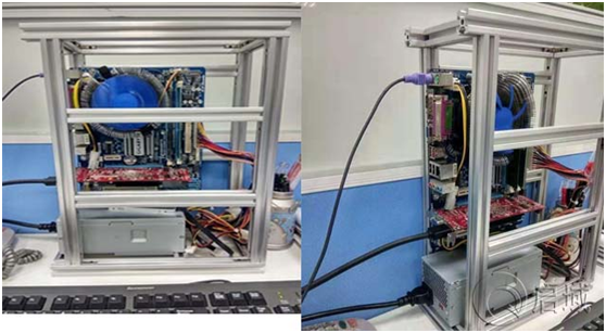 铝型材电脑机箱