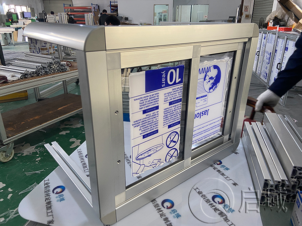 铝型材推拉门框架1