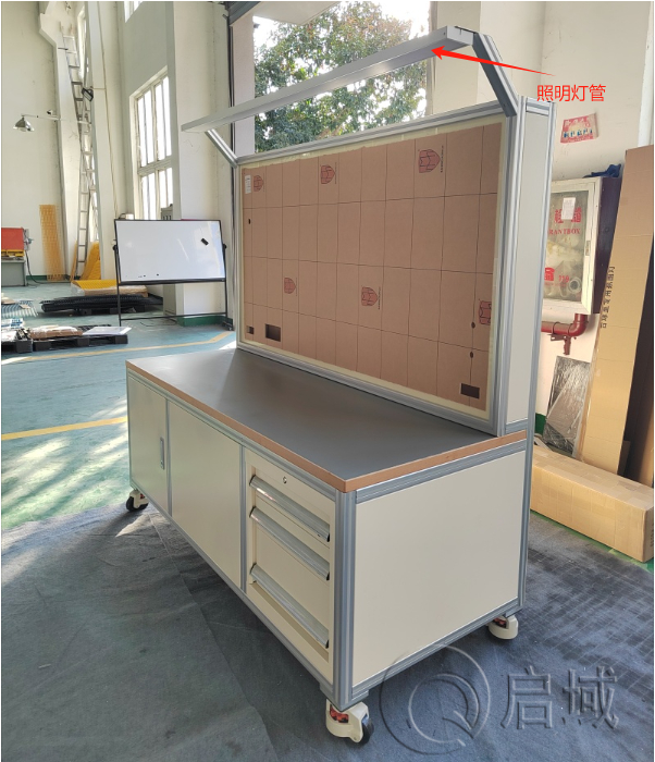 铝型材工作台（一）