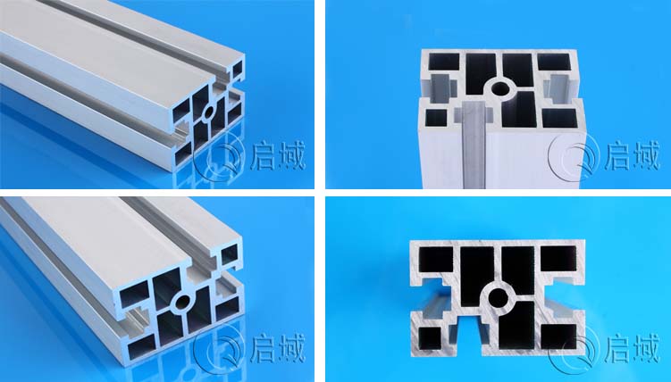 铝型材定制