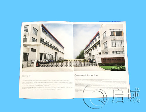 铝型材规格大全样册